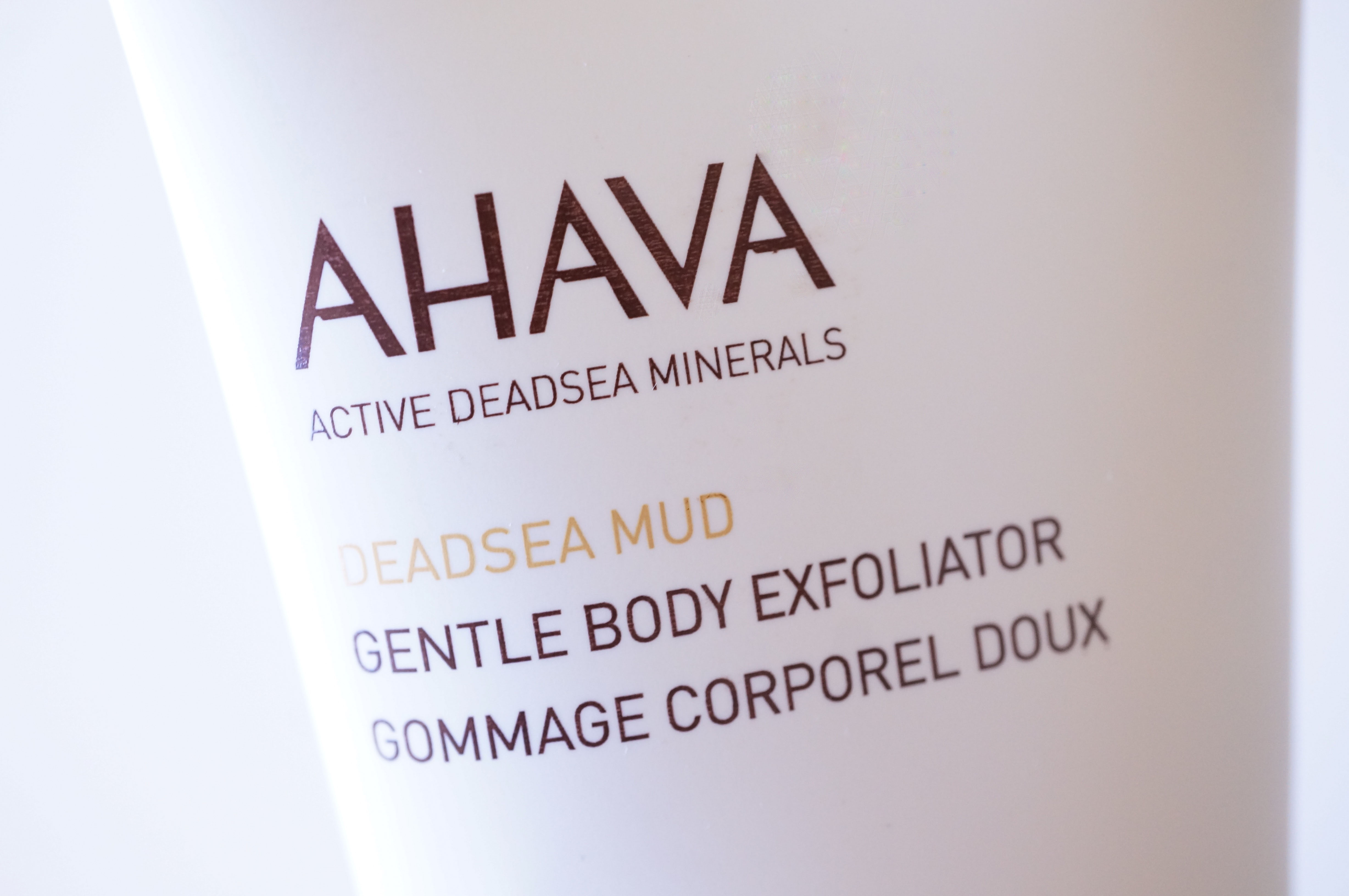 ahava deadsea mud gentle body exfoliator